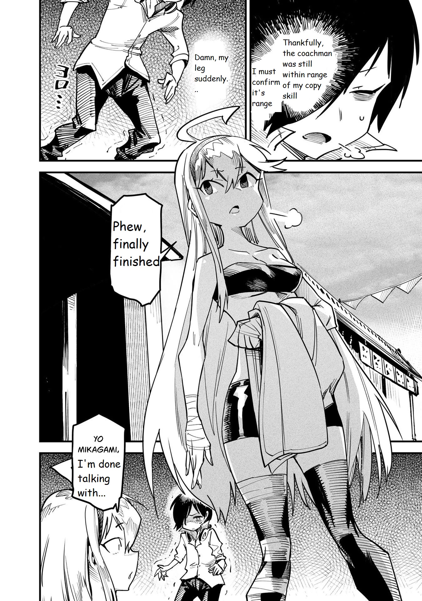 Reincarnation Colosseum, Chapter 4.5 image 13